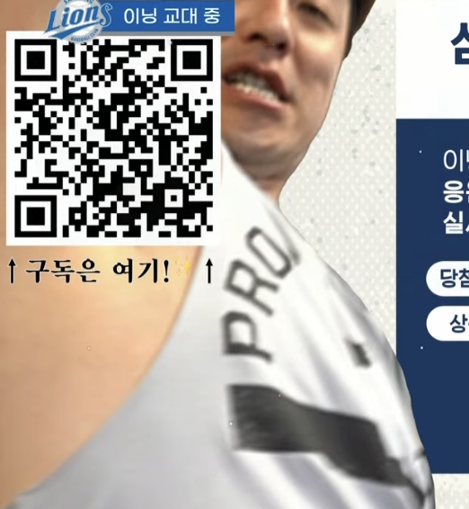 CSqysn