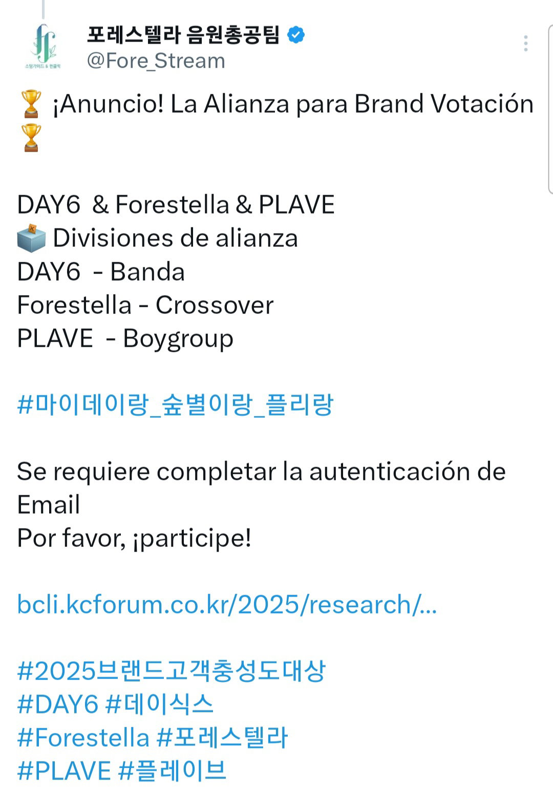 CTQveZ