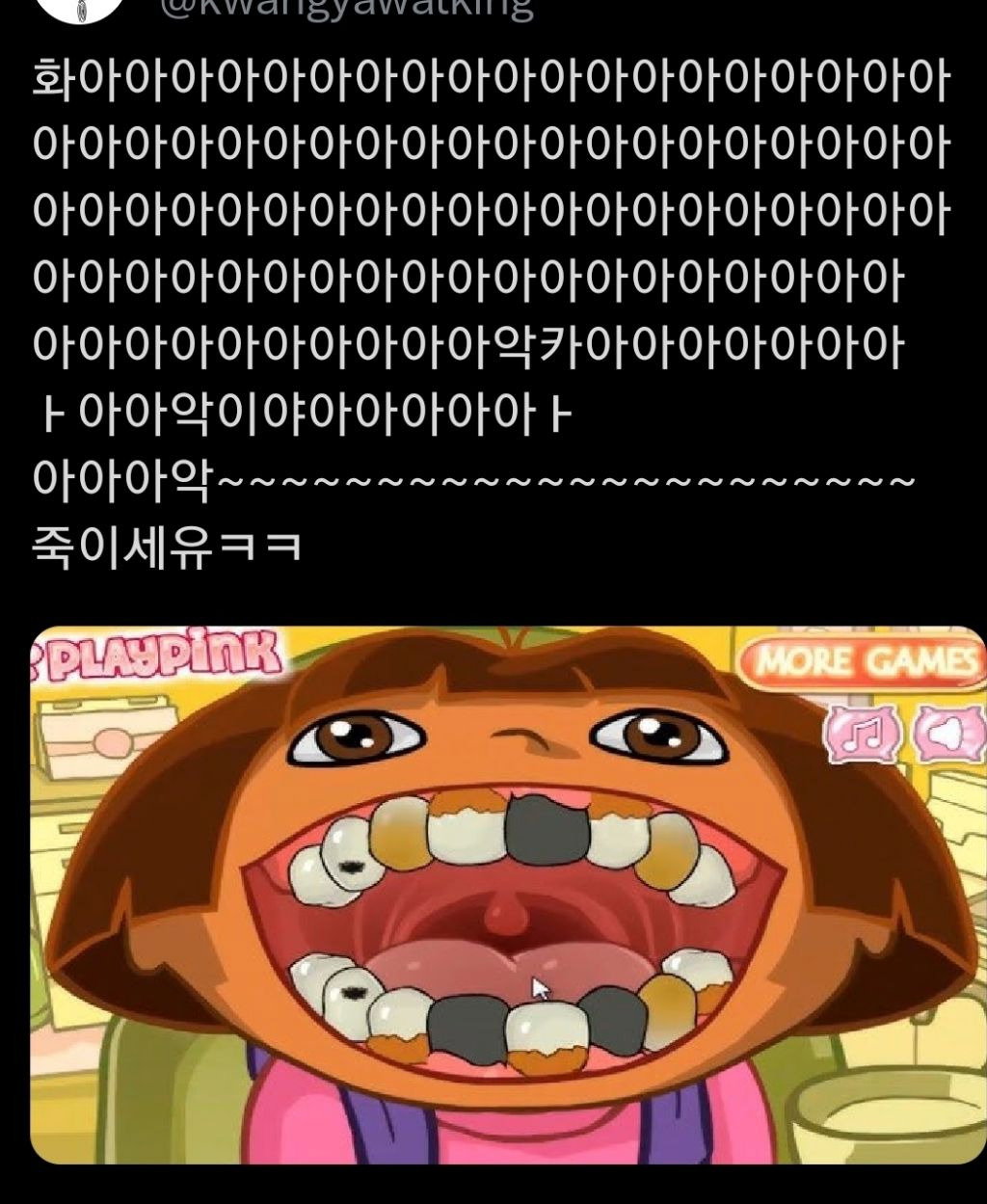 CToLdt