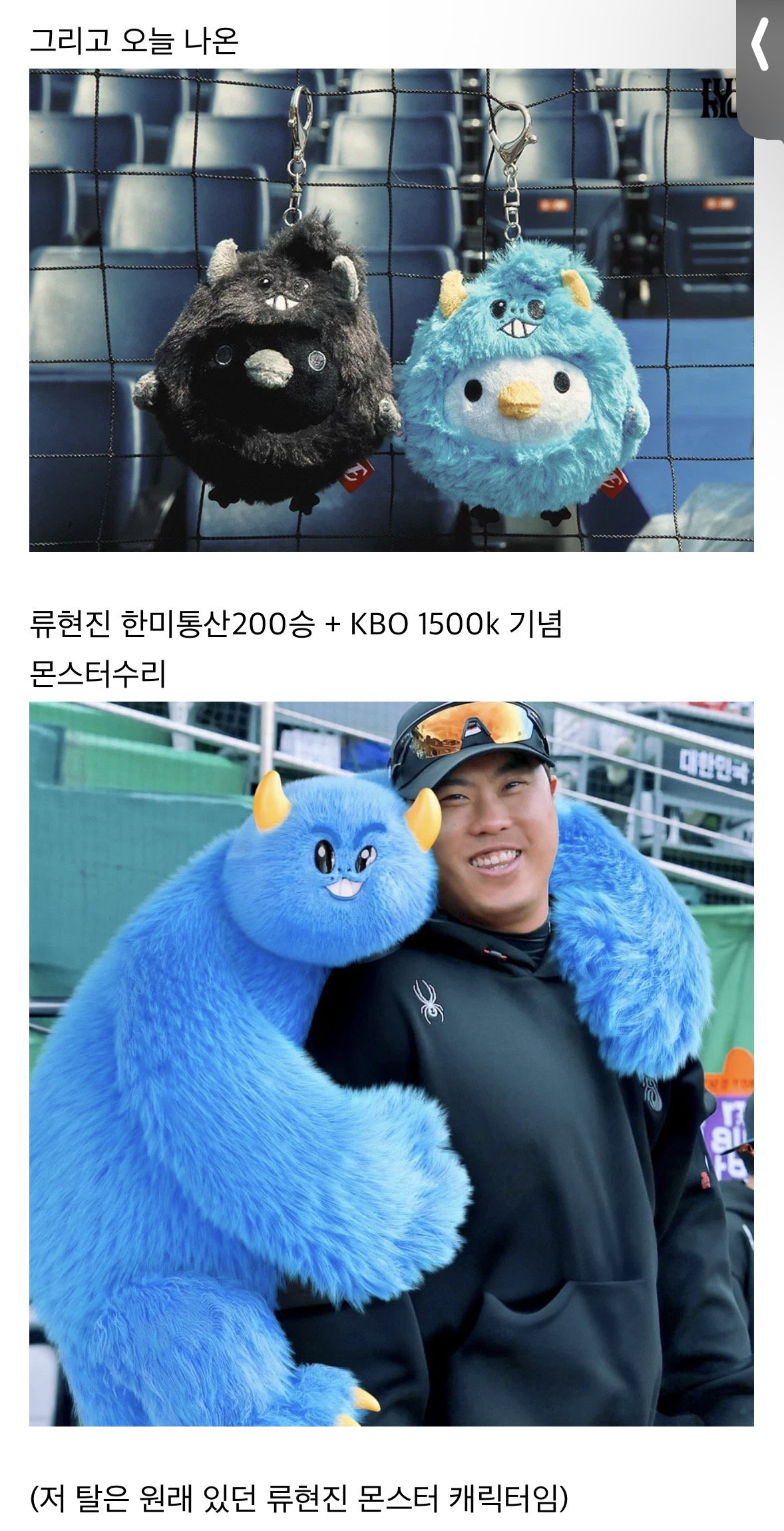 CUBSFQ