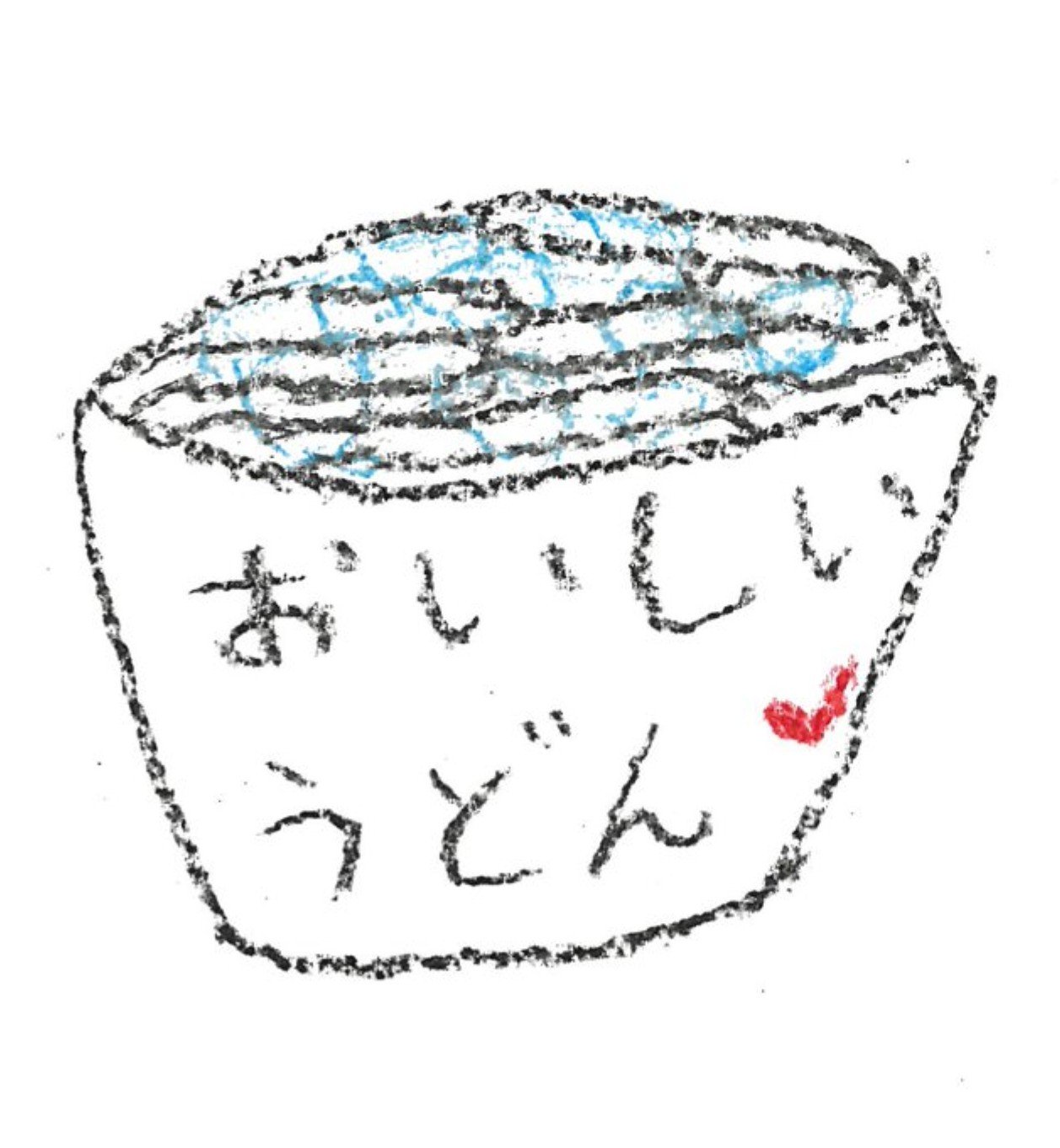 CUXsRX
