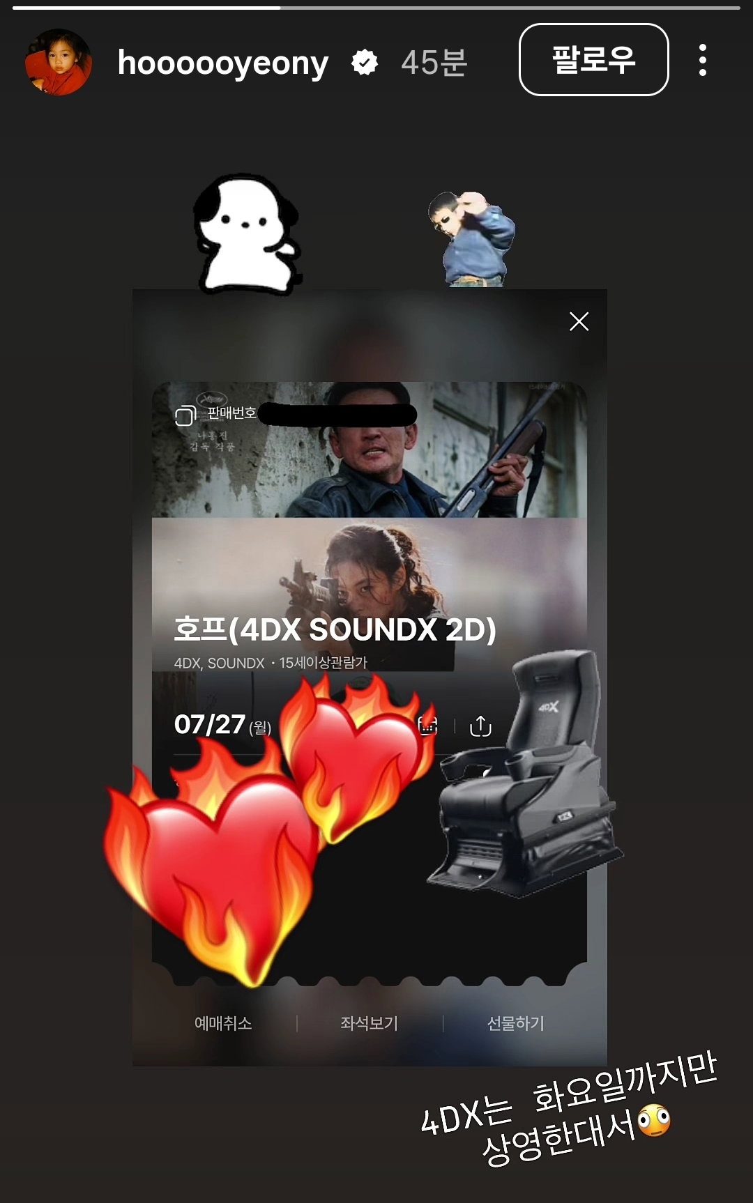 CVmvdZ