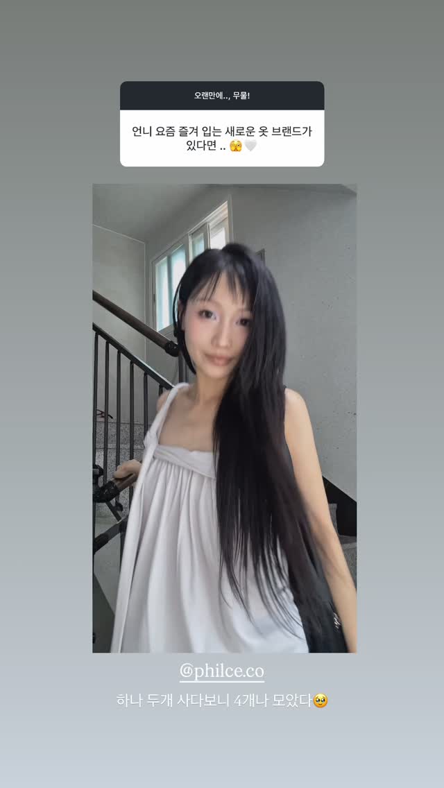 CWNjNL