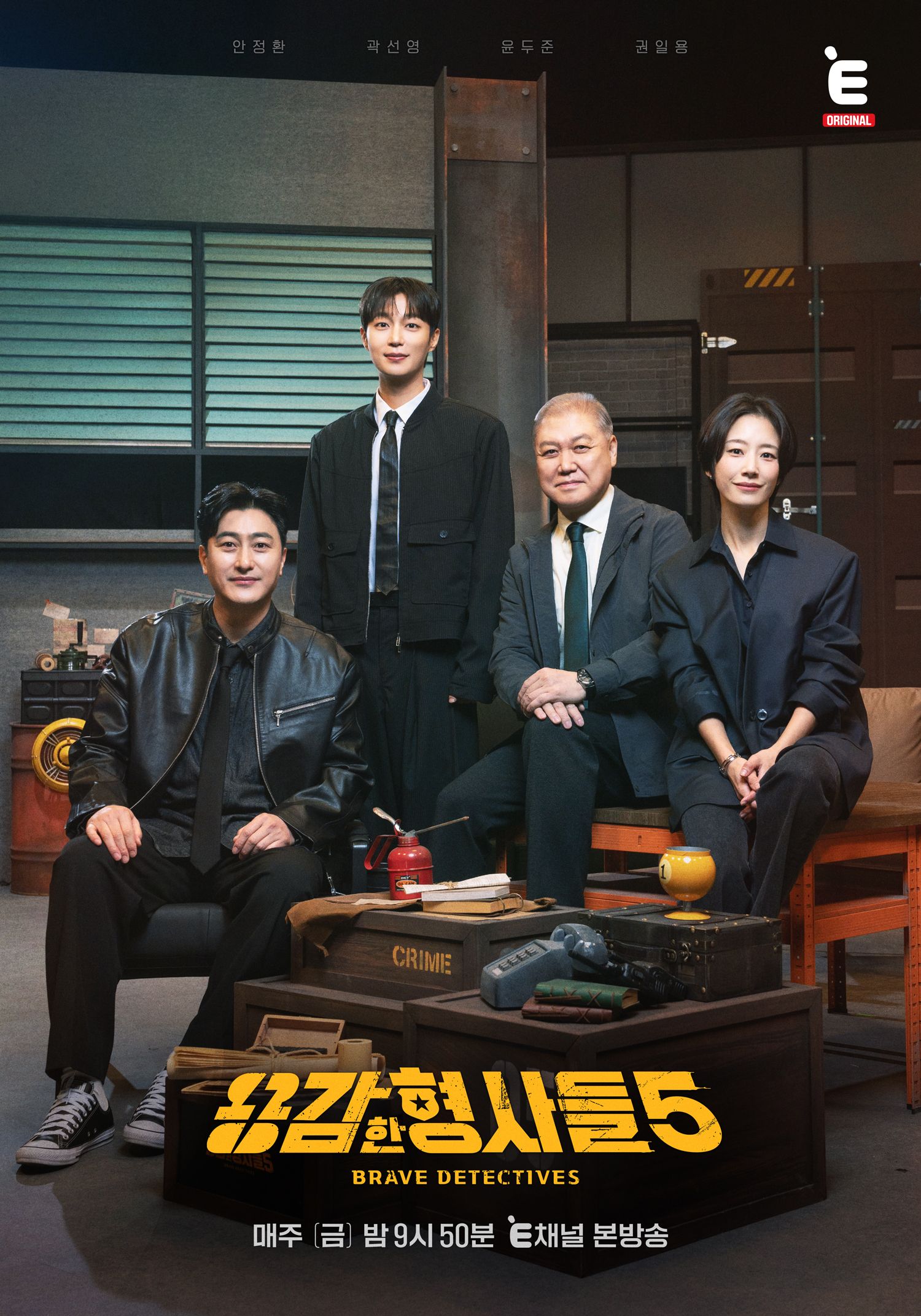 CWSZhu