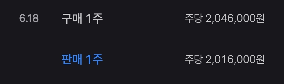CXcNno