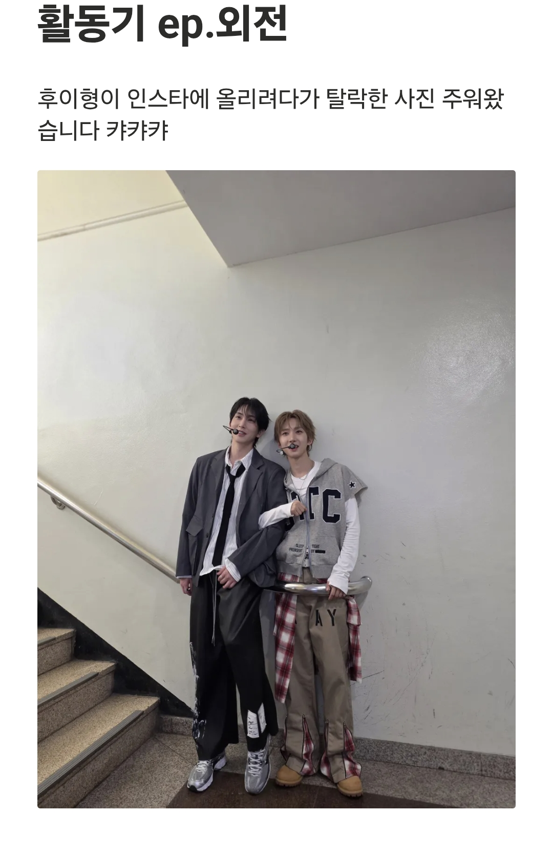 CYeoLY