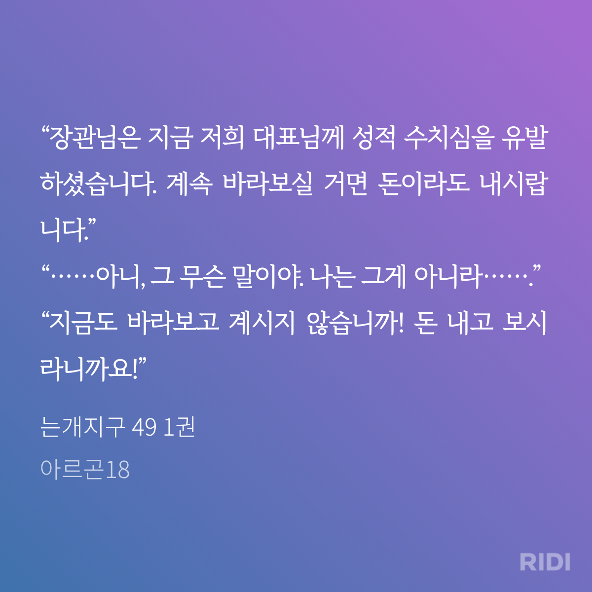 CZtKdv