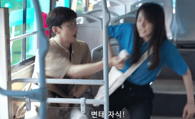CaPoFQ.gif