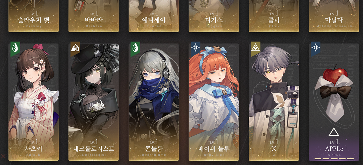CbhXxA