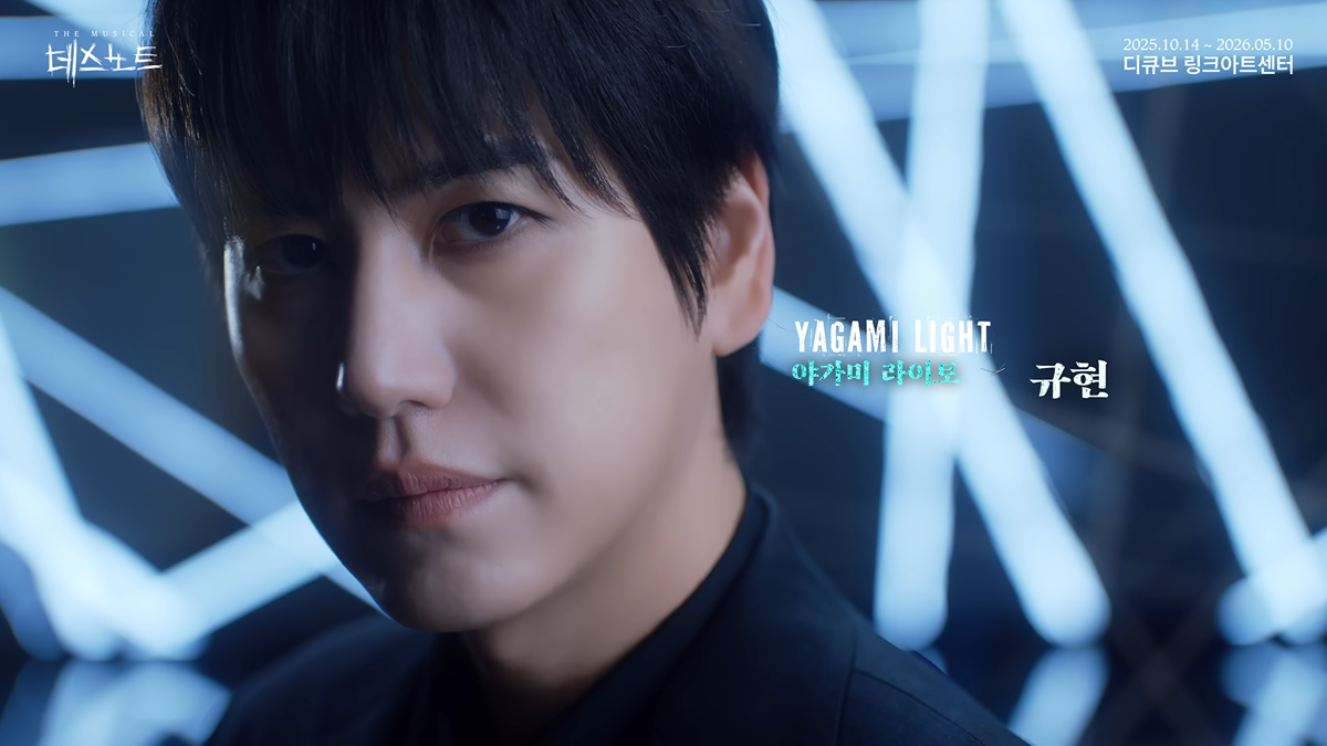 20251118_트레일러