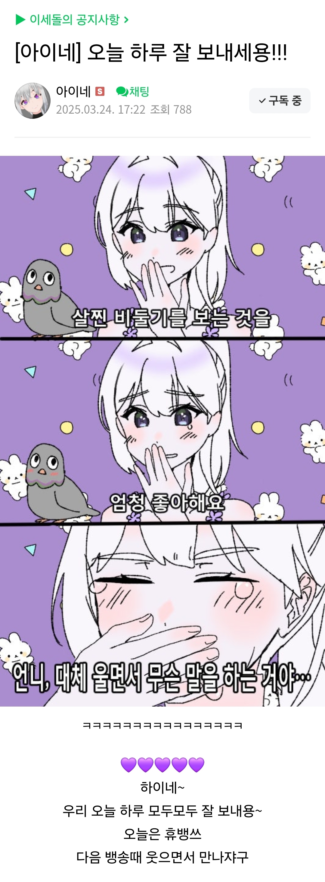 CcDUpn