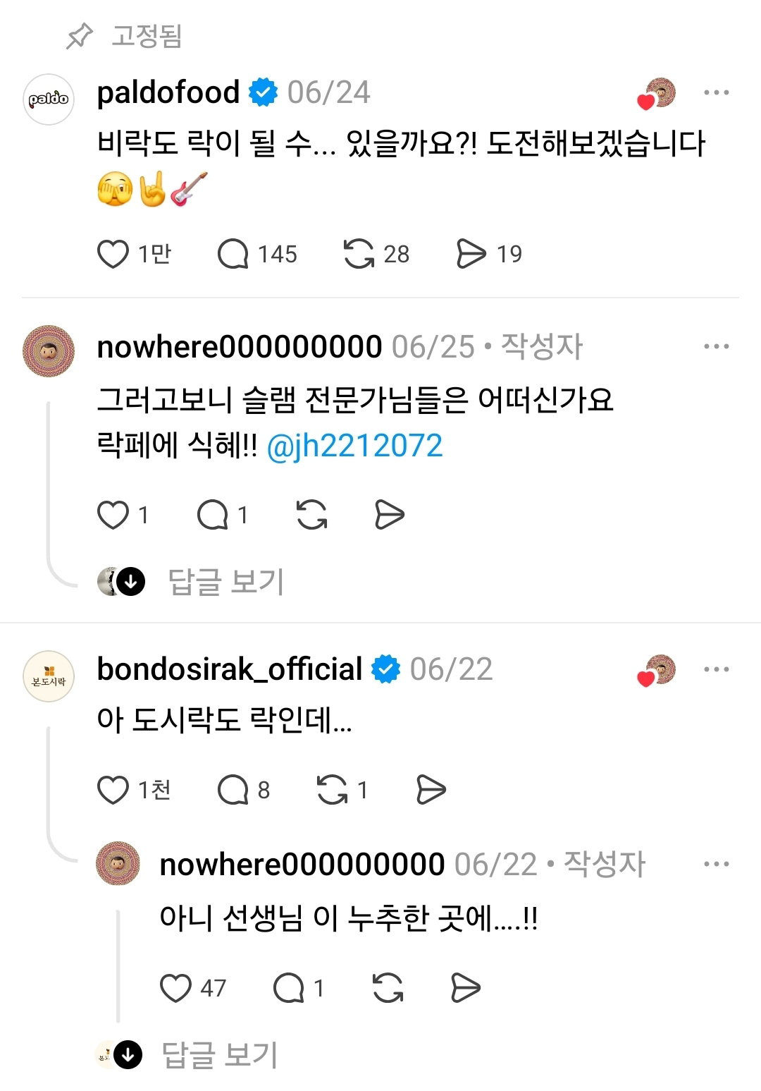 CcdkoO