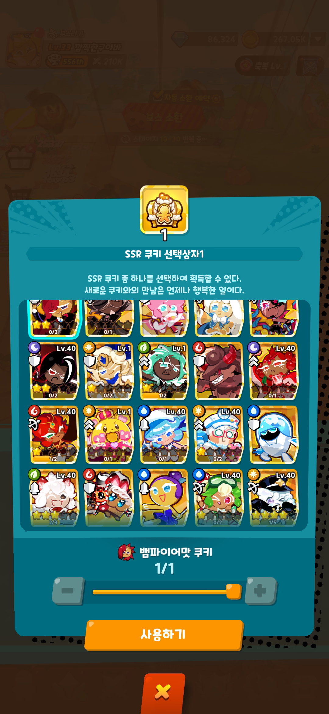 CdGADr