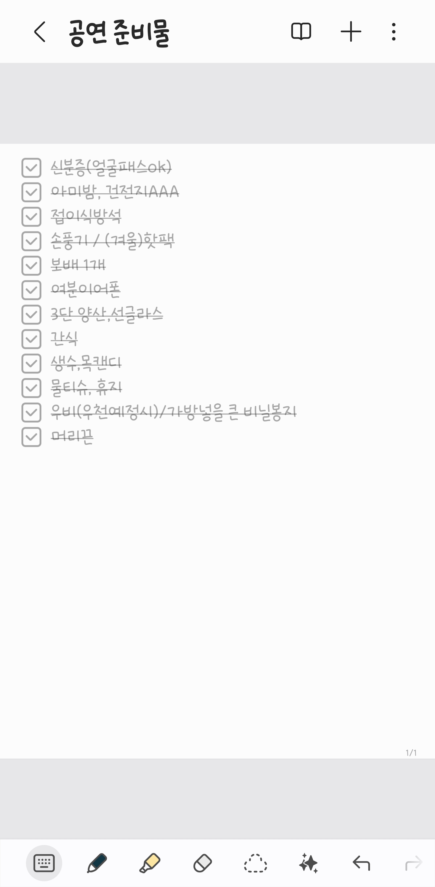 CddZCC