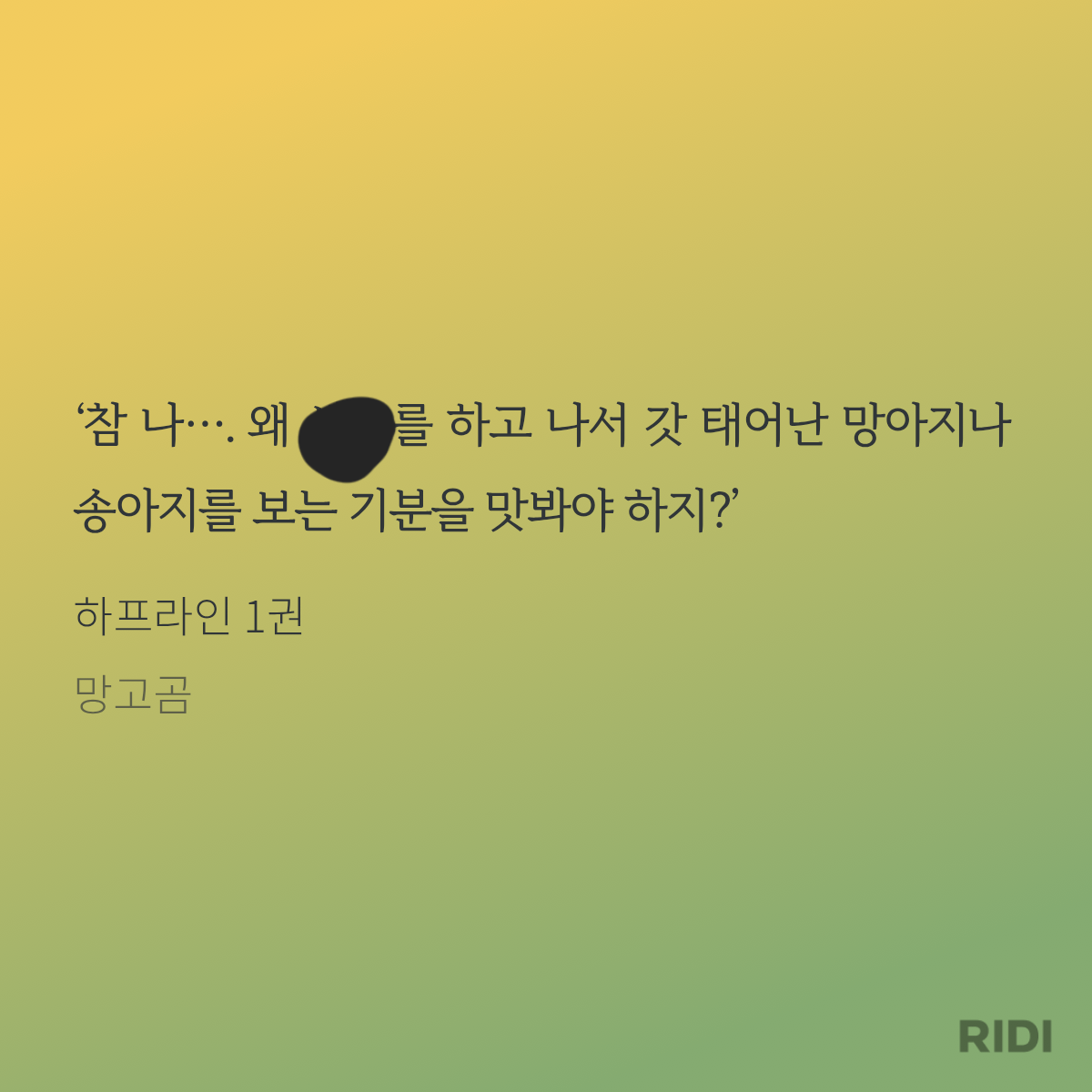CdgBtA