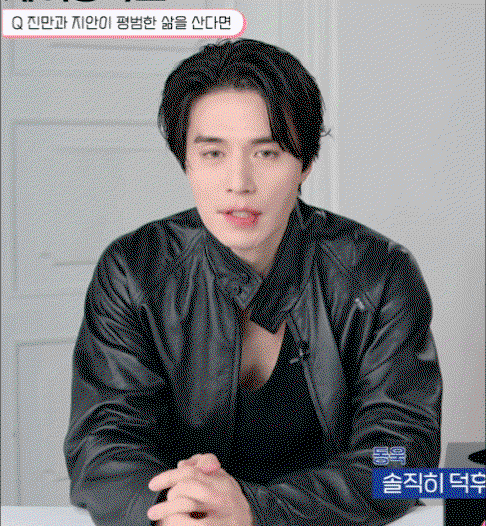 CdsWJY.gif