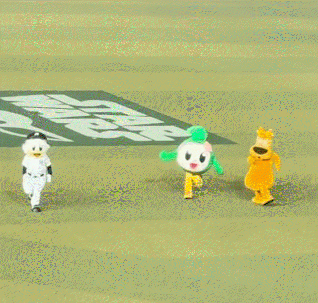 Ceiuzu.gif