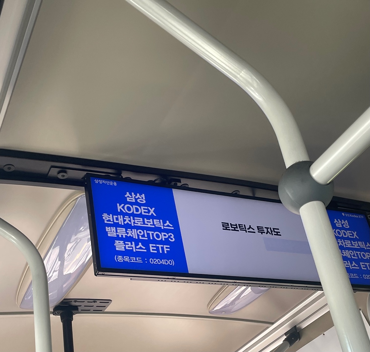 CekVTl