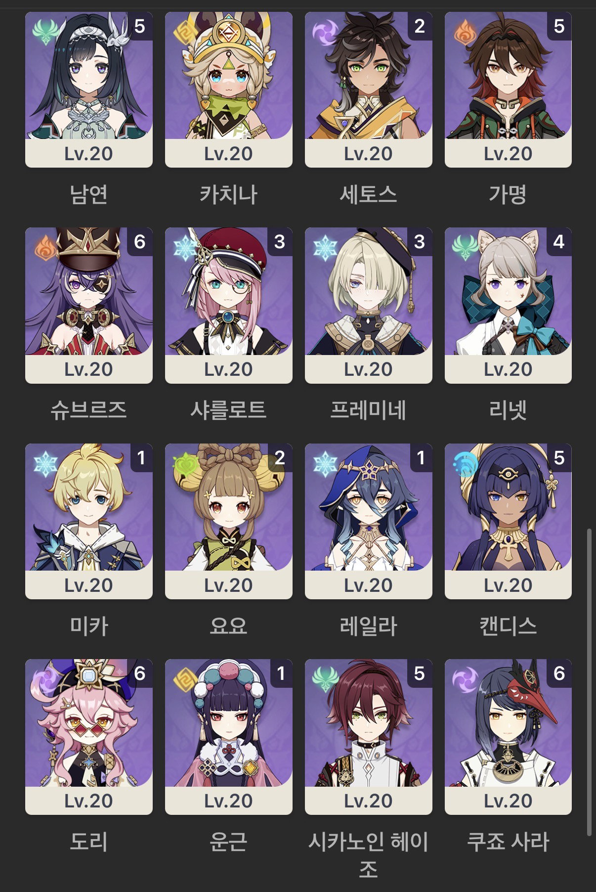 CetQjZ