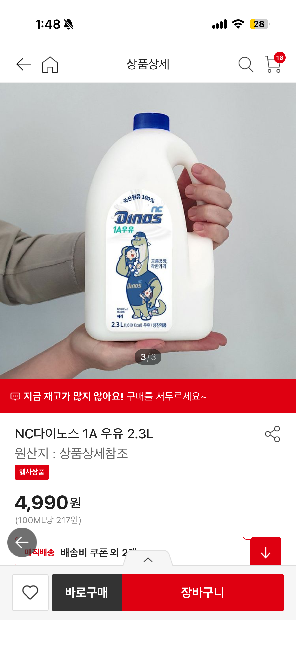 CfJXks