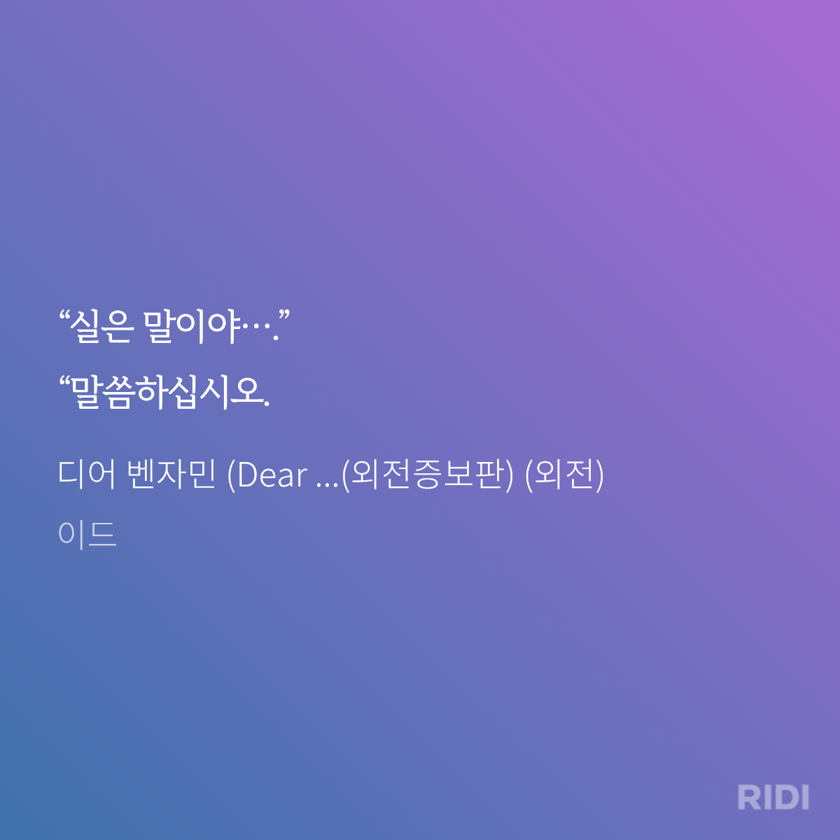 CgrkbL