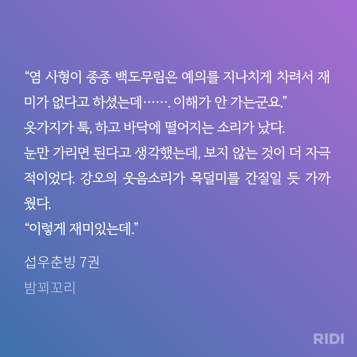 CiHNjg