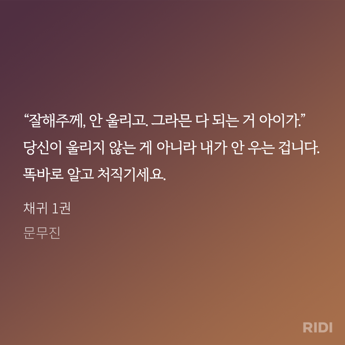 CiHkHW