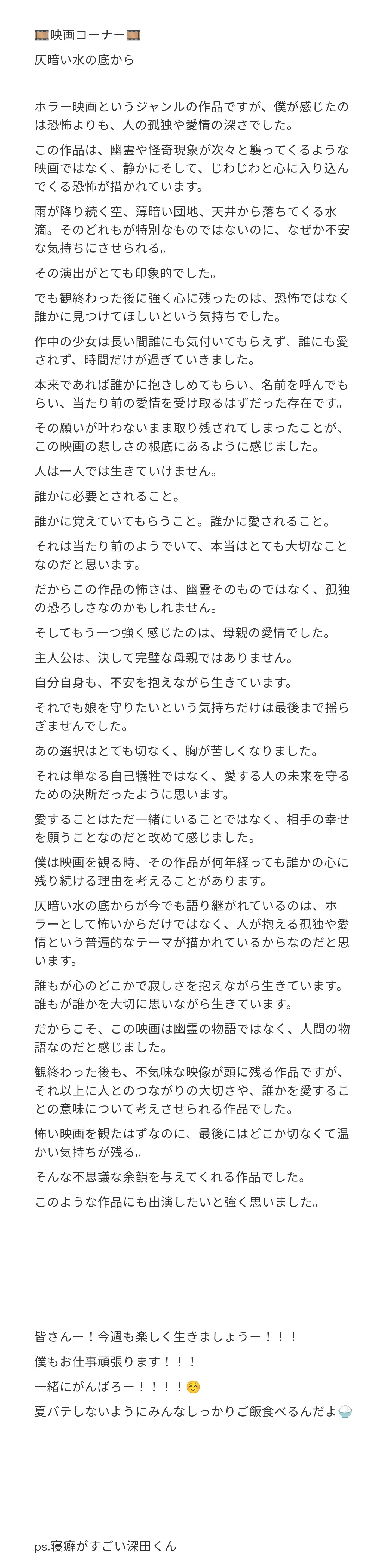 CjBhQb