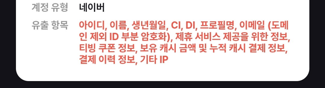 CjEySw