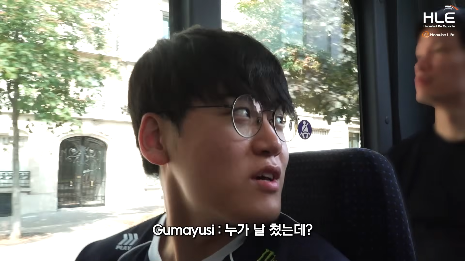 CjHbTr