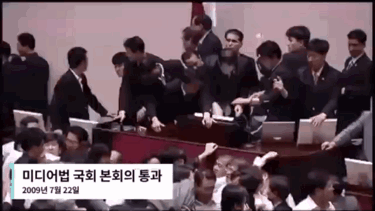 CjLulo.gif