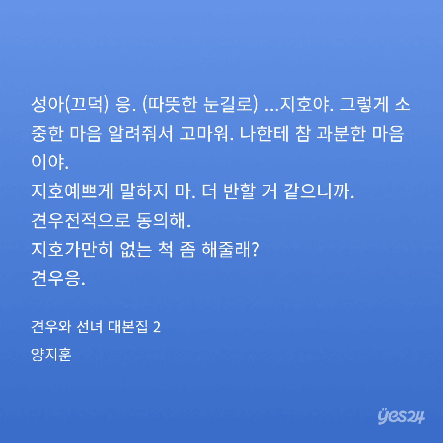 CjQQYJ