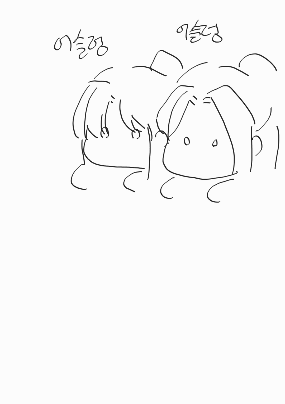 CjnKcc