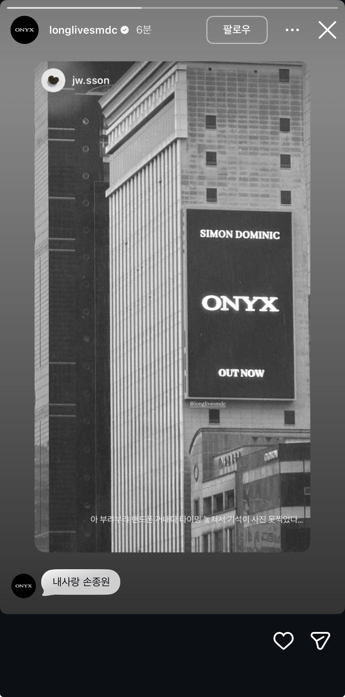CkDznY
