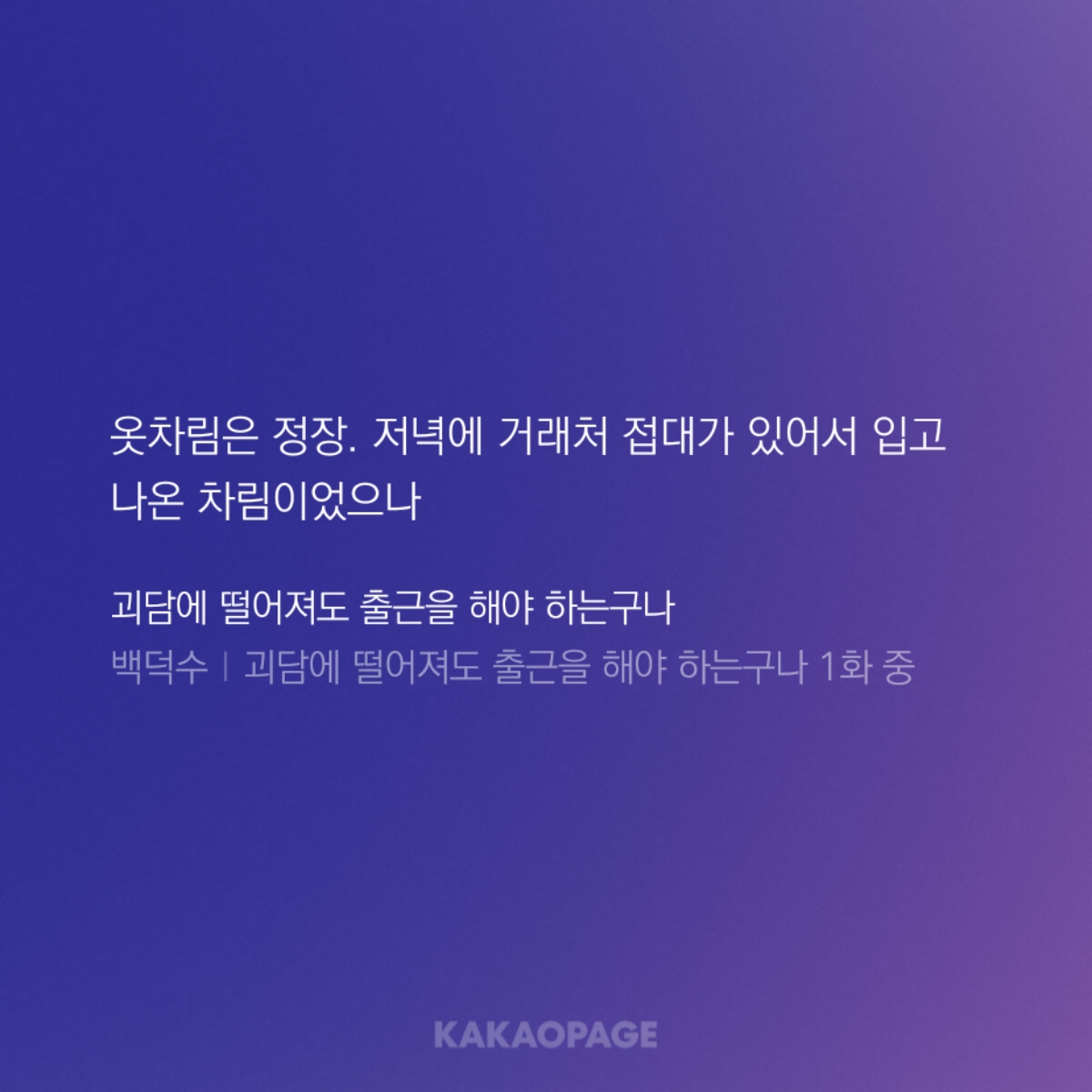 CkxcMi