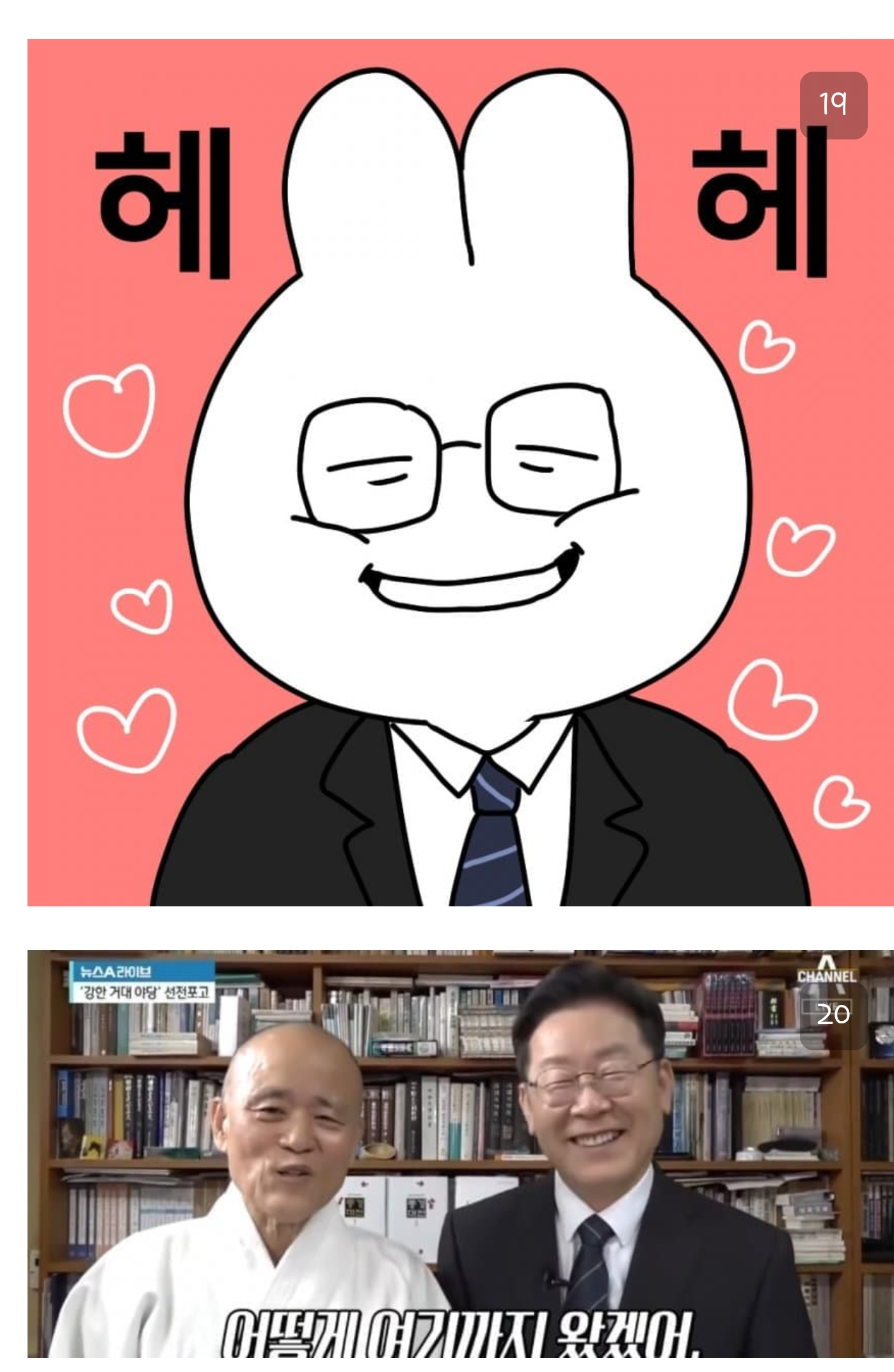 ClFMwO
