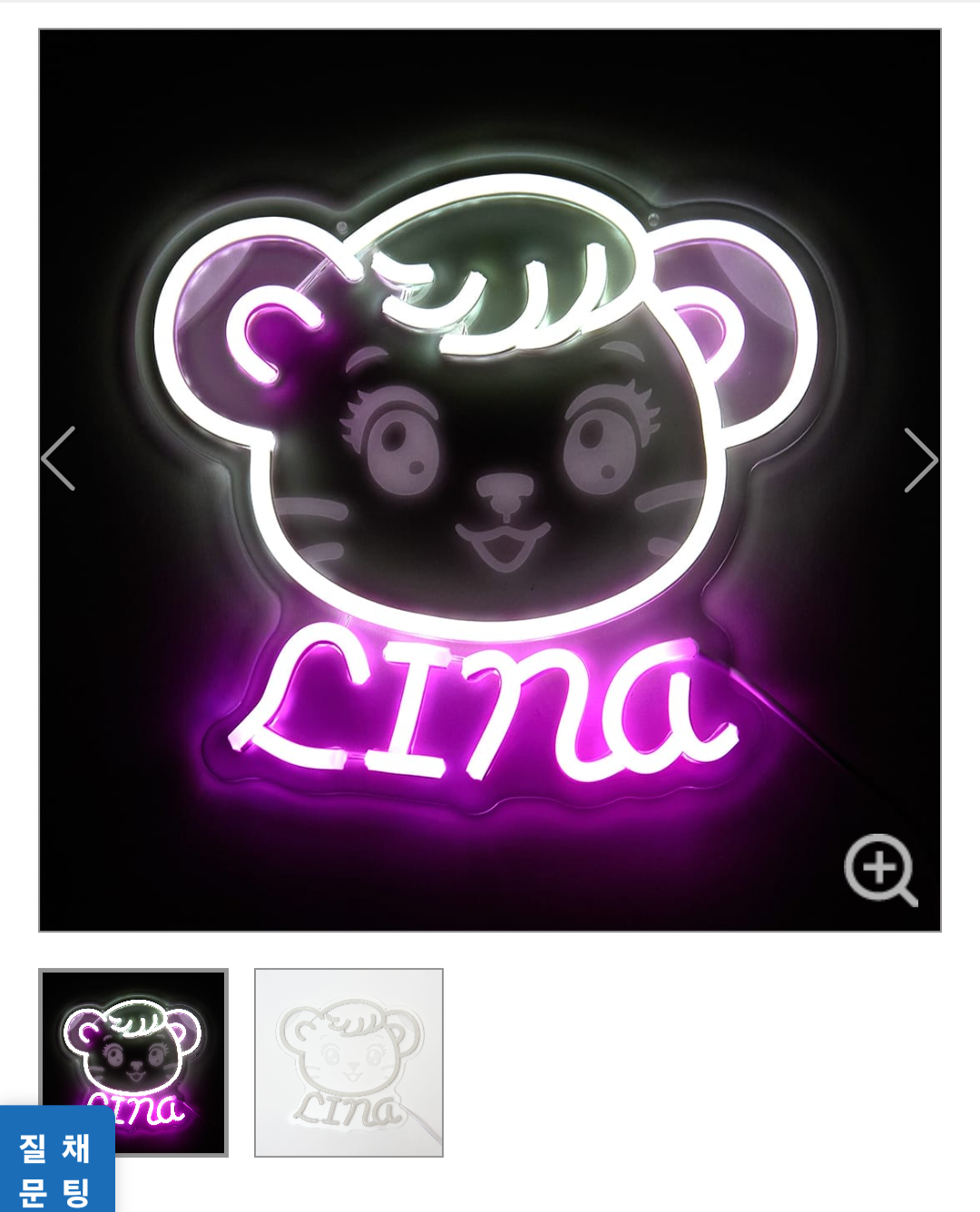 CldLlr