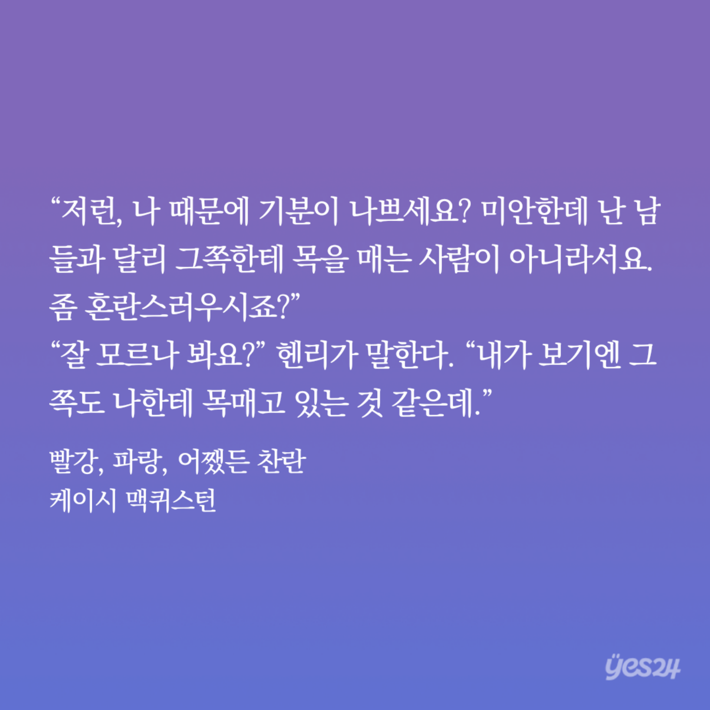 Clgicg