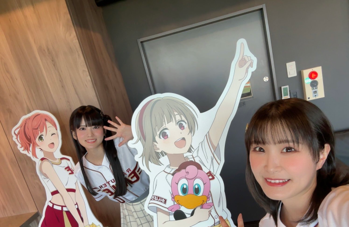 CloEgU