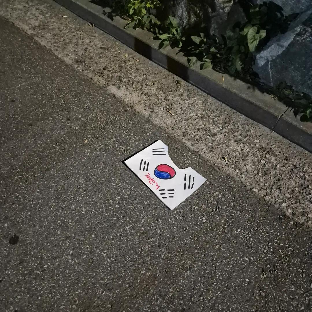 ClrlFj