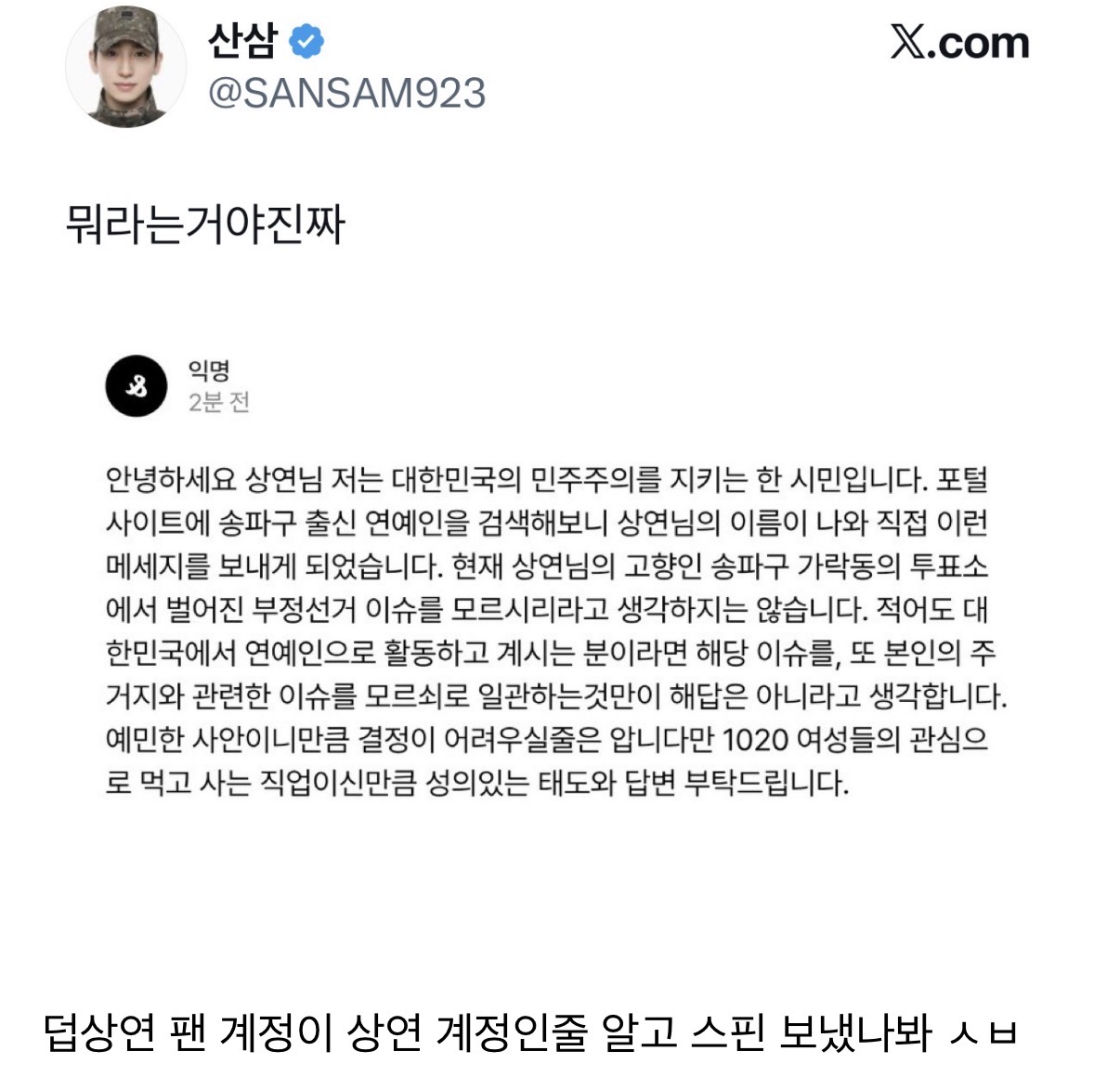 CmCkXQ