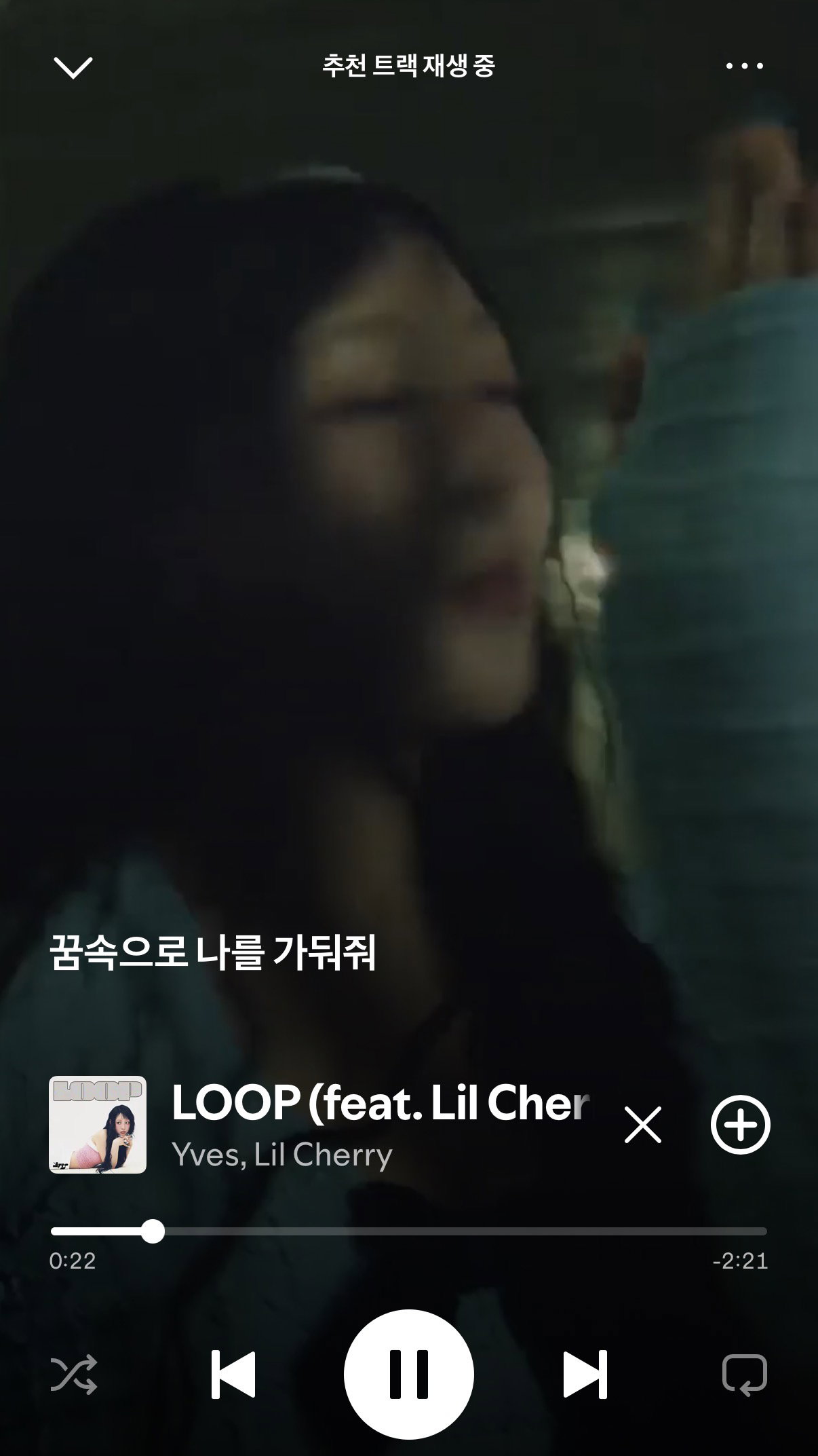 CmboSJ