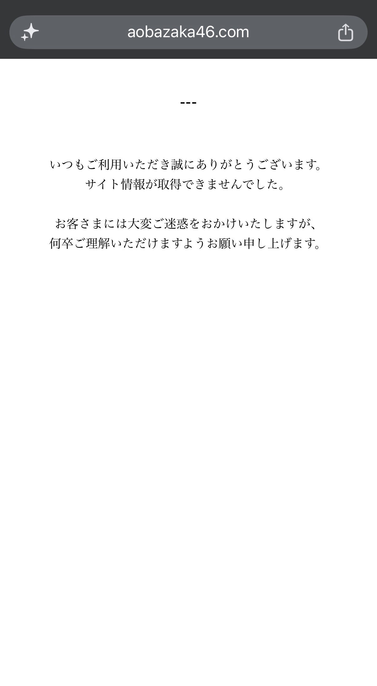 CnRREt