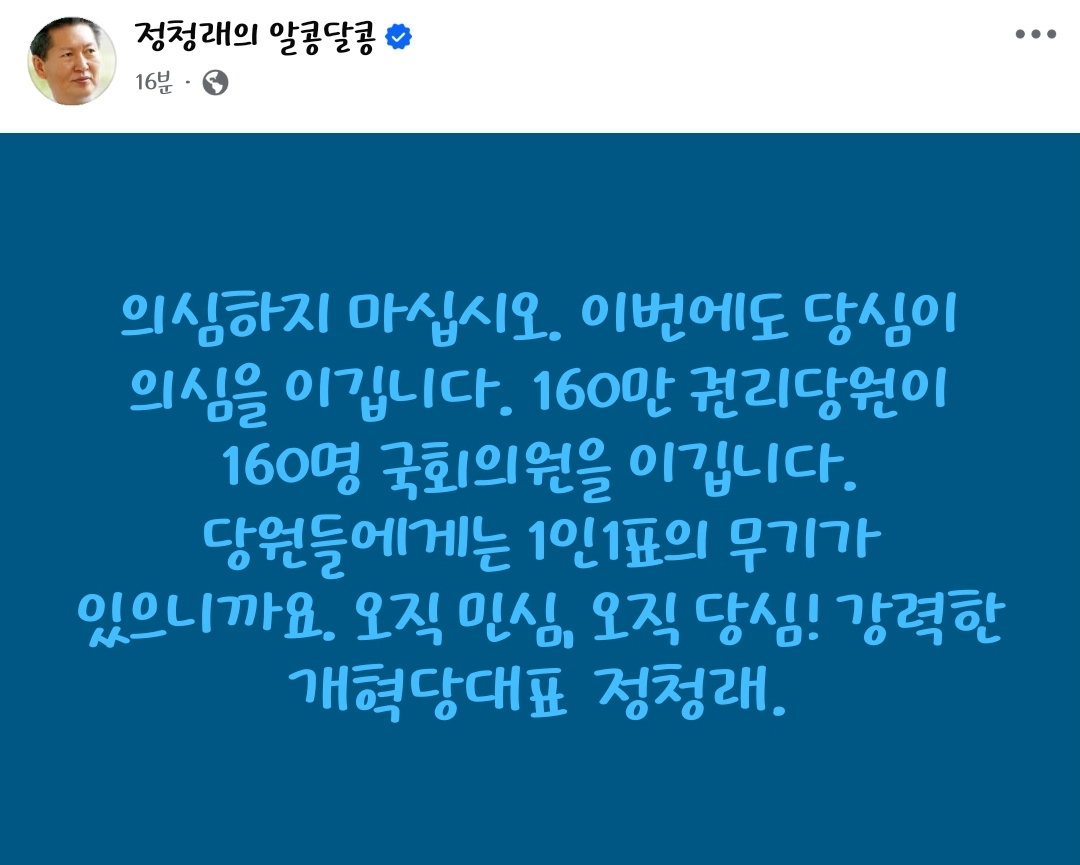 CnTqSH
