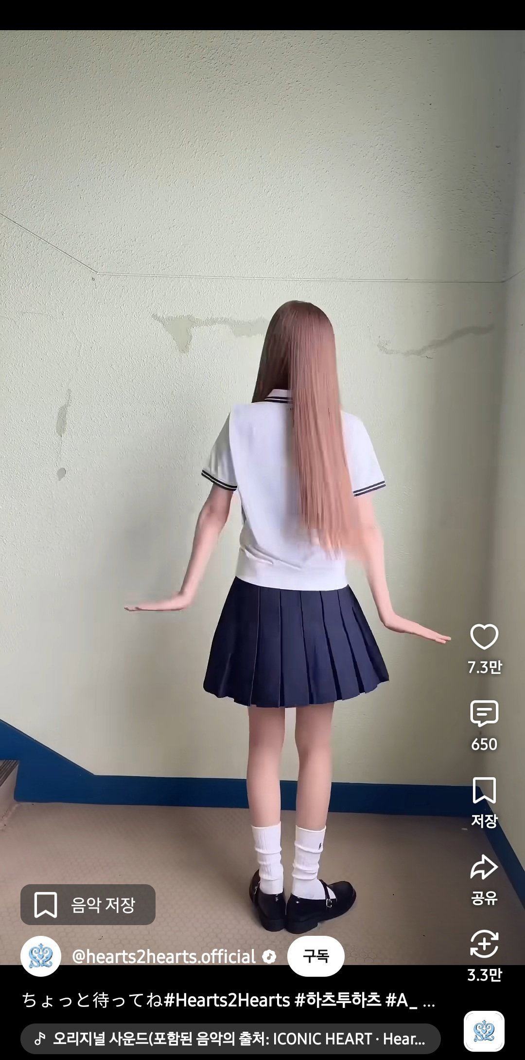 CnVpXQ