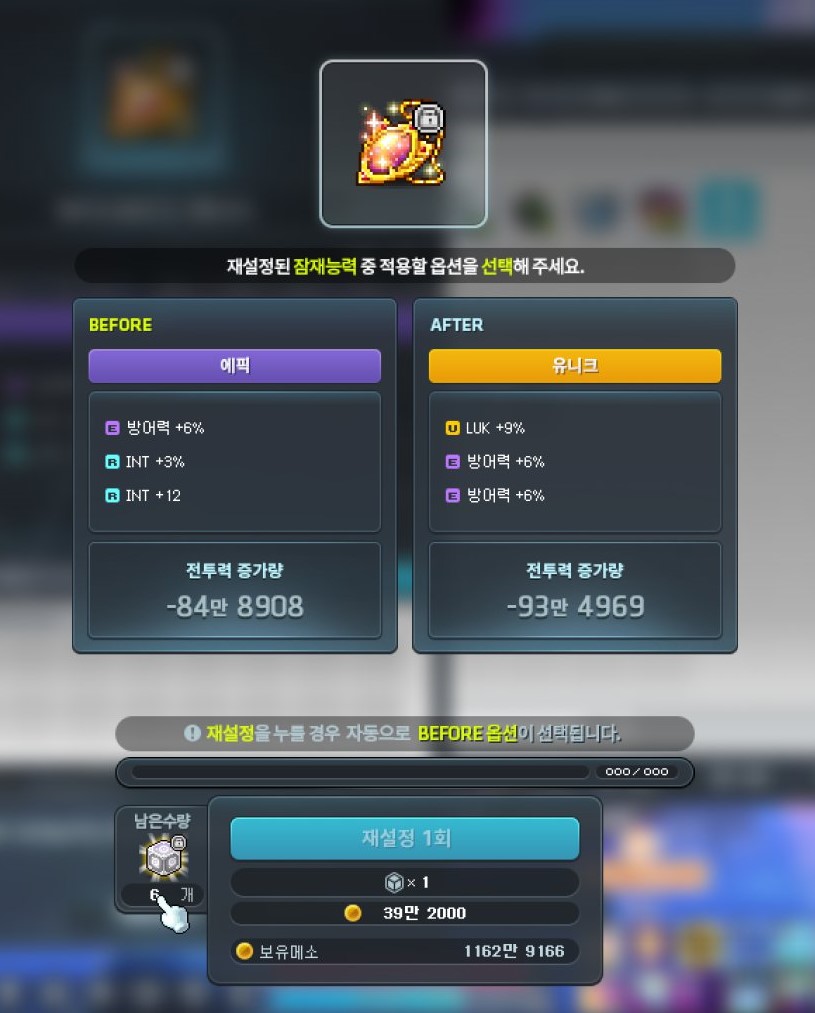 CnXhog