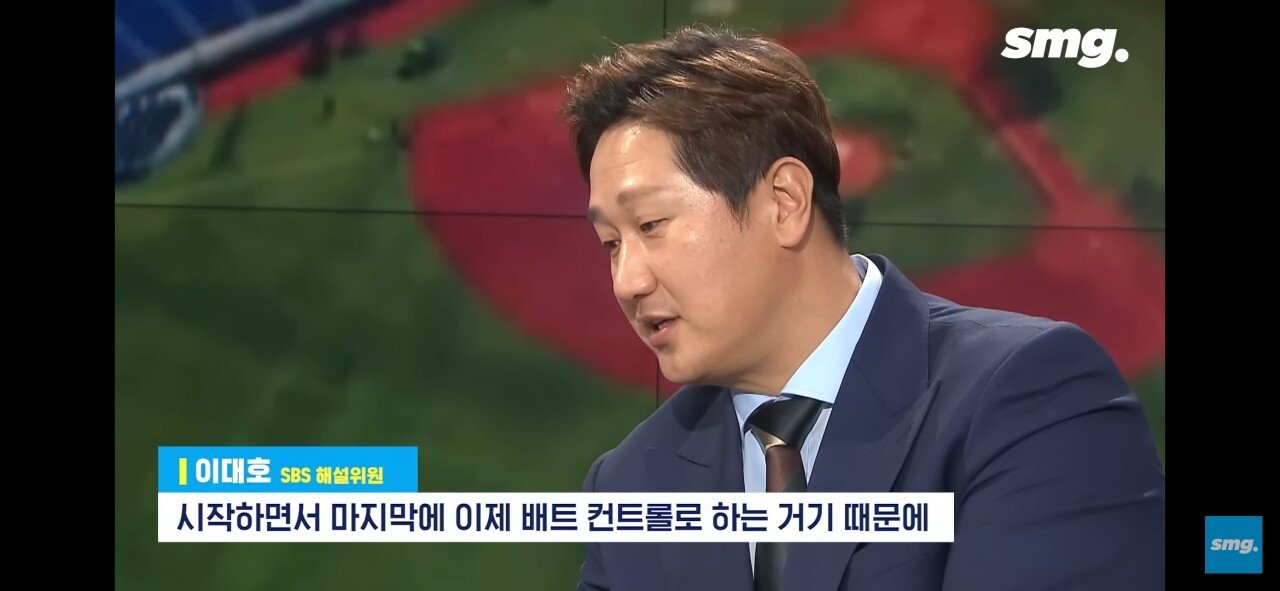 더쿠 - 하루에 하나씩 기사사진 털기