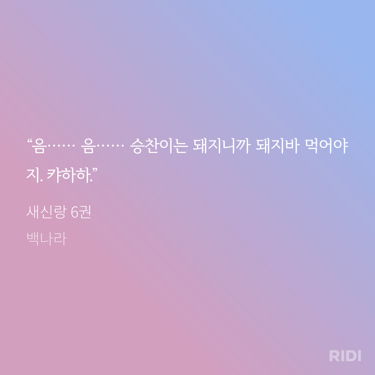 CnpLHd