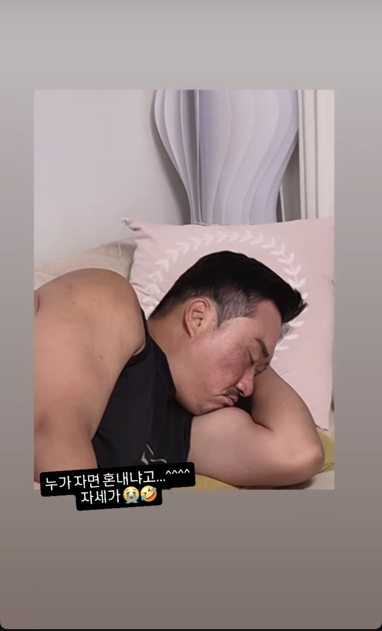 CoXEip