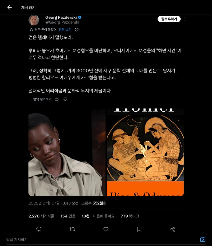 CpFvHD